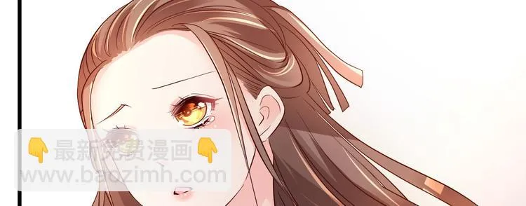 第11话 莫名的针对 第181页