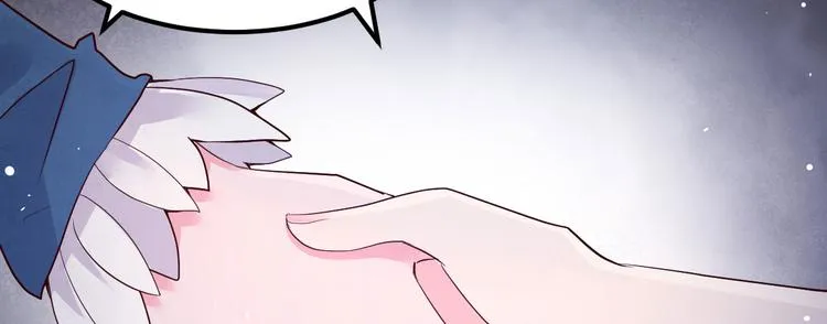 第11话 莫名的针对 第184页