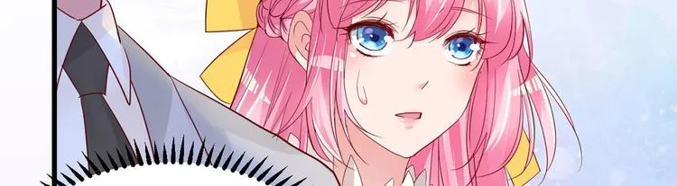 第11话 莫名的针对 第188页