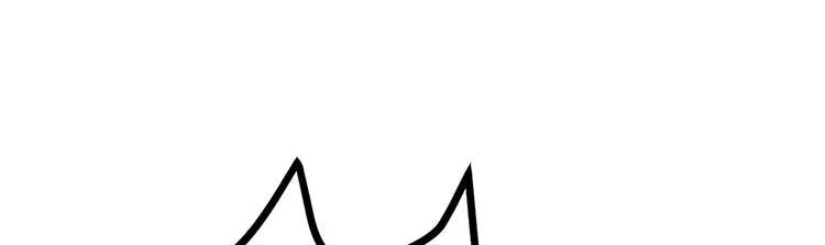 第13话 纸包不住火 第10页