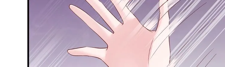 第13话 纸包不住火 第24页