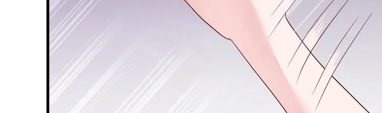 第13话 纸包不住火 第25页