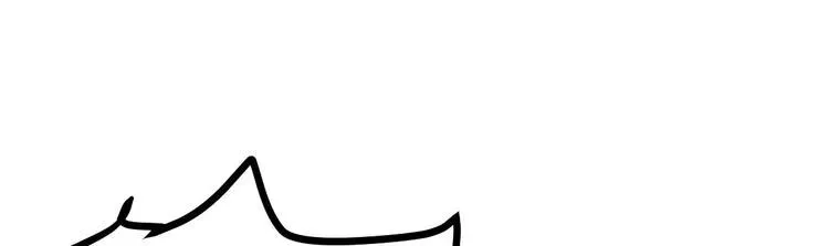 第13话 纸包不住火 第32页