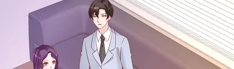 第13话 纸包不住火 第41页