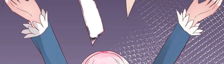 第13话 纸包不住火 第55页