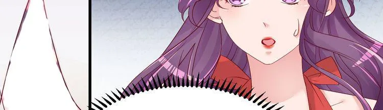 第13话 纸包不住火 第61页
