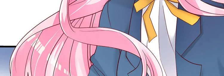 第13话 纸包不住火 第121页