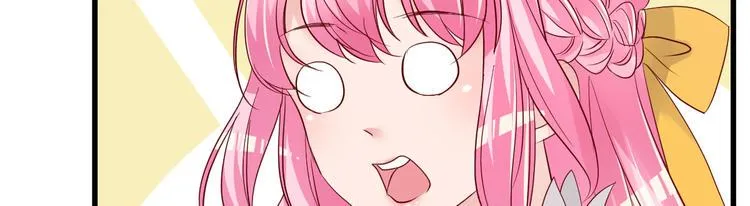 第13话 纸包不住火 第149页