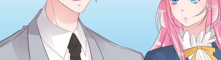 第13话 纸包不住火 第155页