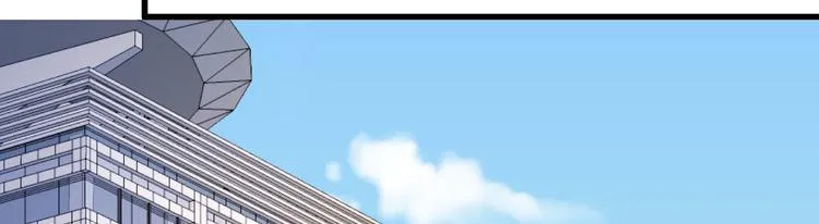第13话 纸包不住火 第170页
