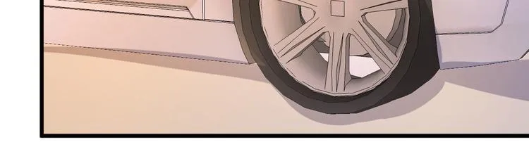 第14话 孩子不是我的 第9页