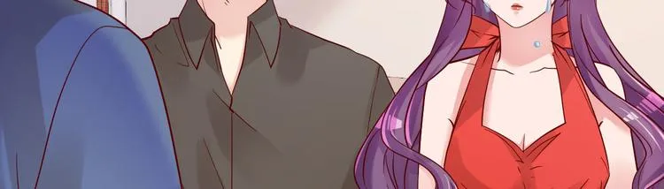 第15话 渣男语录上线 第121页