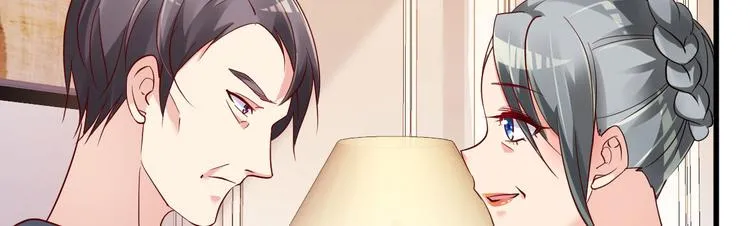 第16话 让我保护你 第8页