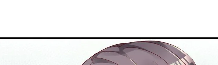 第16话 让我保护你 第12页