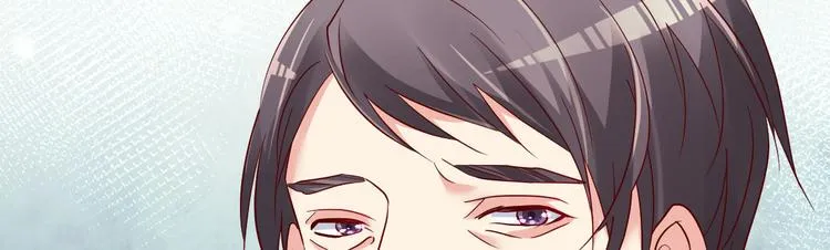 第16话 让我保护你 第13页
