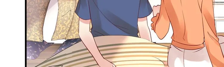 第16话 让我保护你 第20页