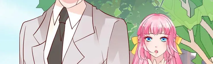 第16话 让我保护你 第43页