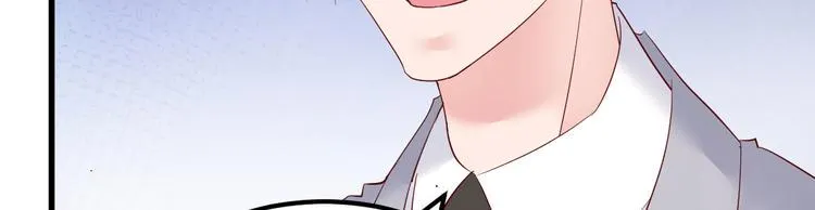 第16话 让我保护你 第66页