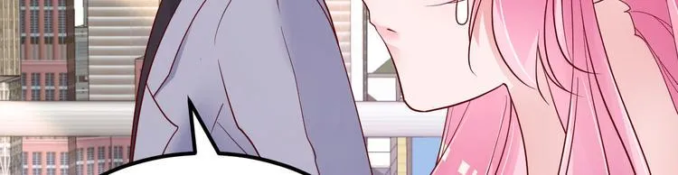 第16话 让我保护你 第72页