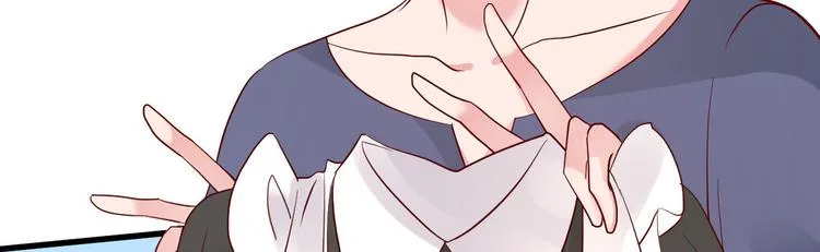 第16话 让我保护你 第130页
