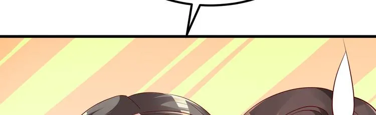 第16话 让我保护你 第135页