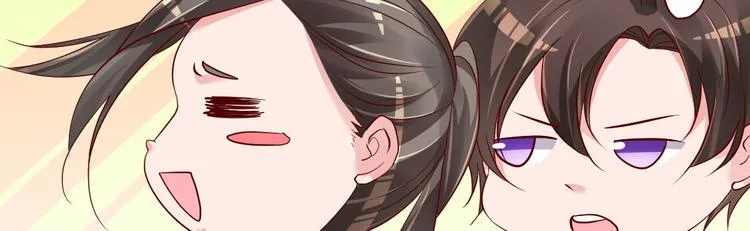 第16话 让我保护你 第136页