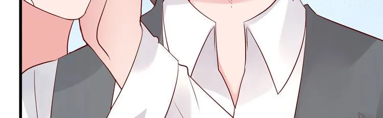 第16话 让我保护你 第151页