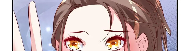 第16话 让我保护你 第156页