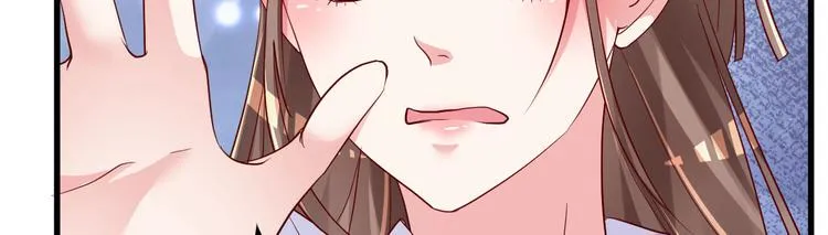 第16话 让我保护你 第157页