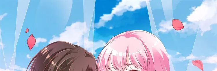 第17话 小人的手段 第1页