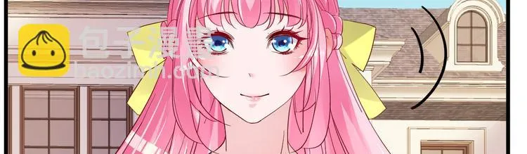 第17话 小人的手段 第9页