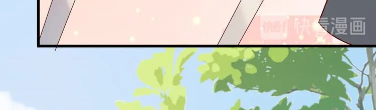 第17话 小人的手段 第40页