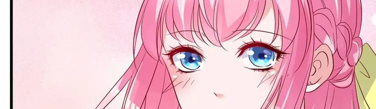 第17话 小人的手段 第51页