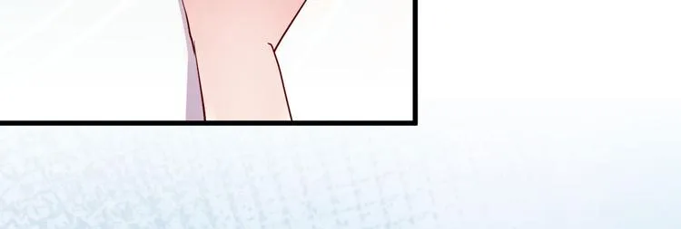 第17话 小人的手段 第63页