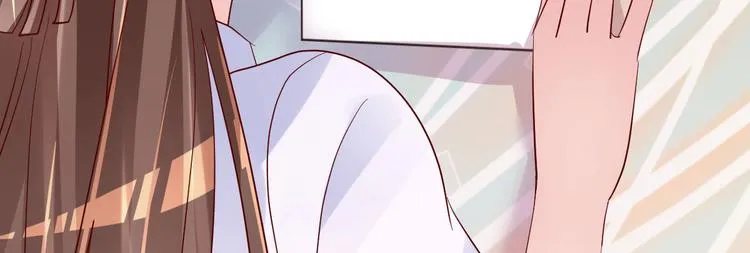 第17话 小人的手段 第69页