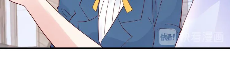 第17话 小人的手段 第77页