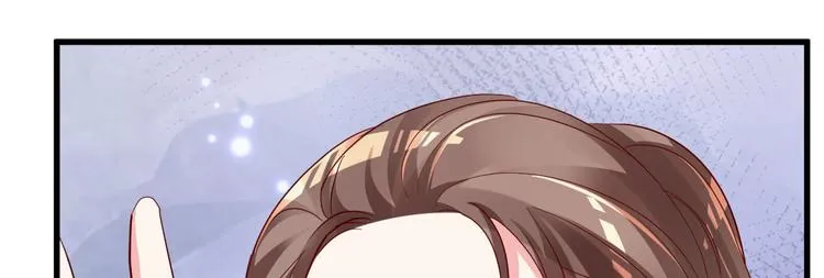 第17话 小人的手段 第80页