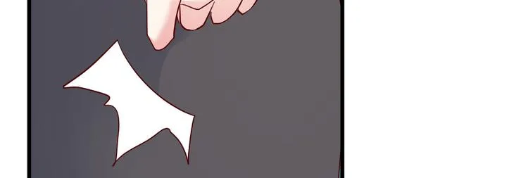 第17话 小人的手段 第98页