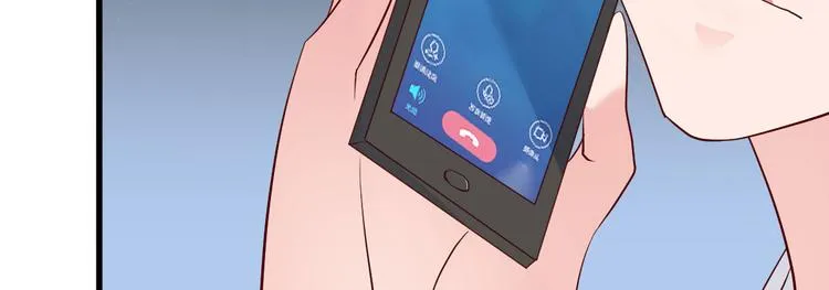 第17话 小人的手段 第144页