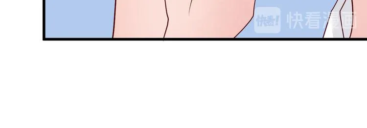 第17话 小人的手段 第145页