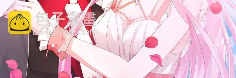 第18话 有恃无恐？ 第3页