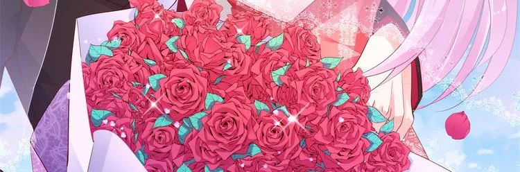 第18话 有恃无恐？ 第4页