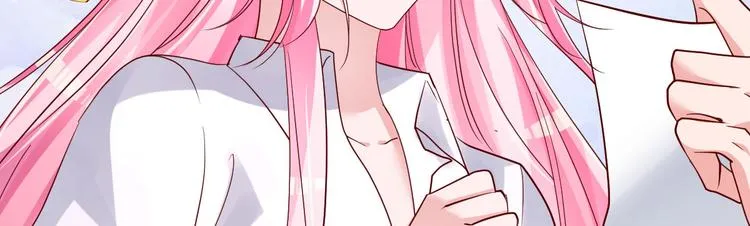 第18话 有恃无恐？ 第39页