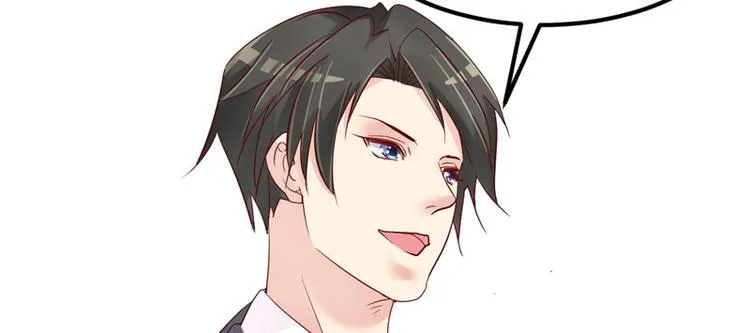 第19话 计划成功？ 第71页