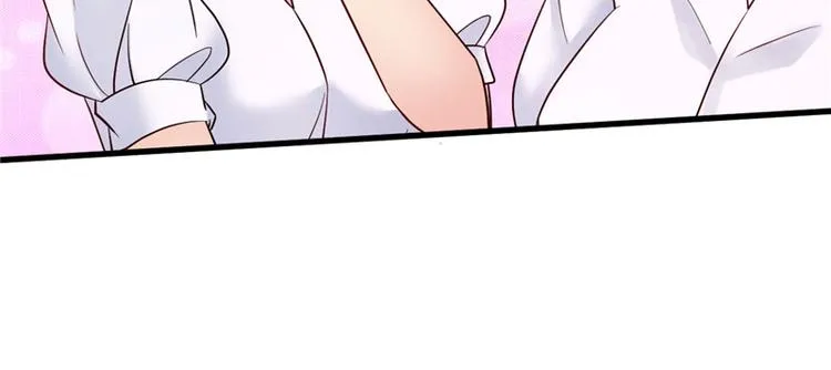 第19话 计划成功？ 第86页