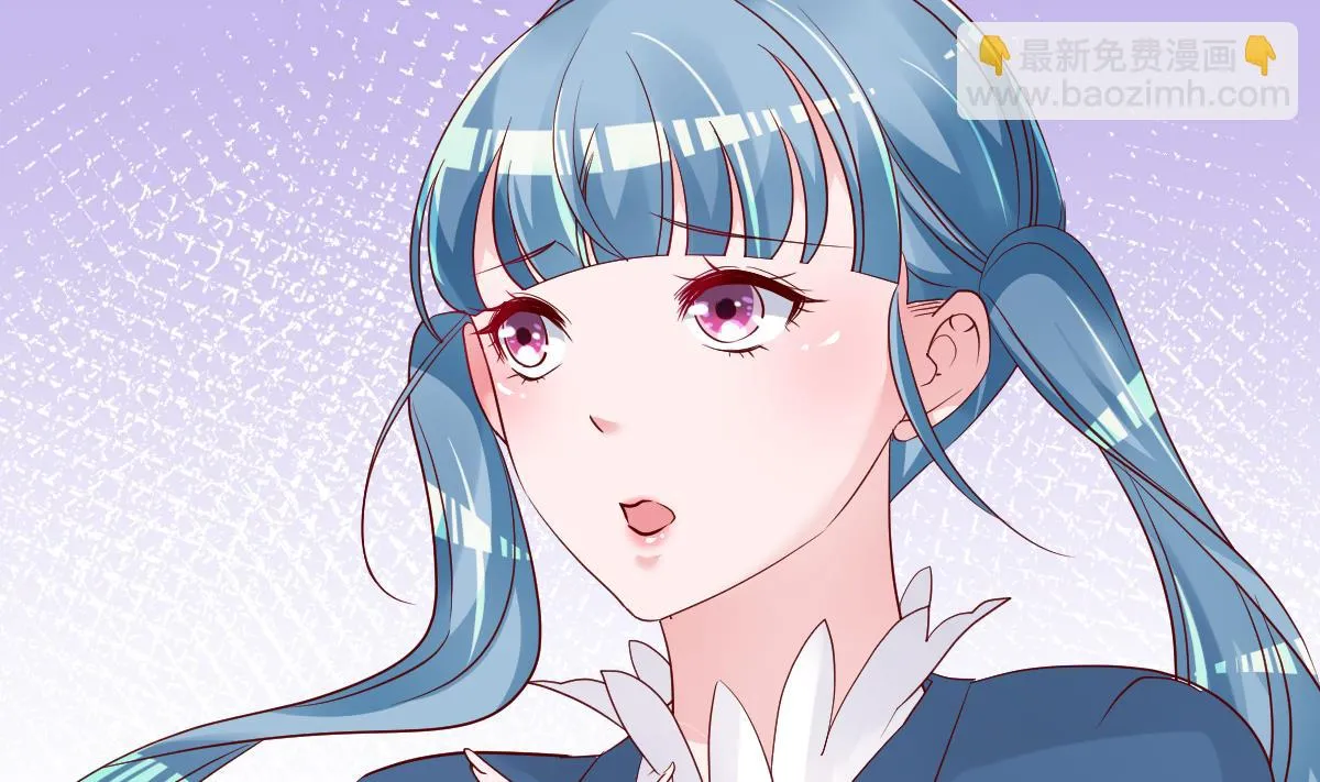 第21话 这就是证据 第10页