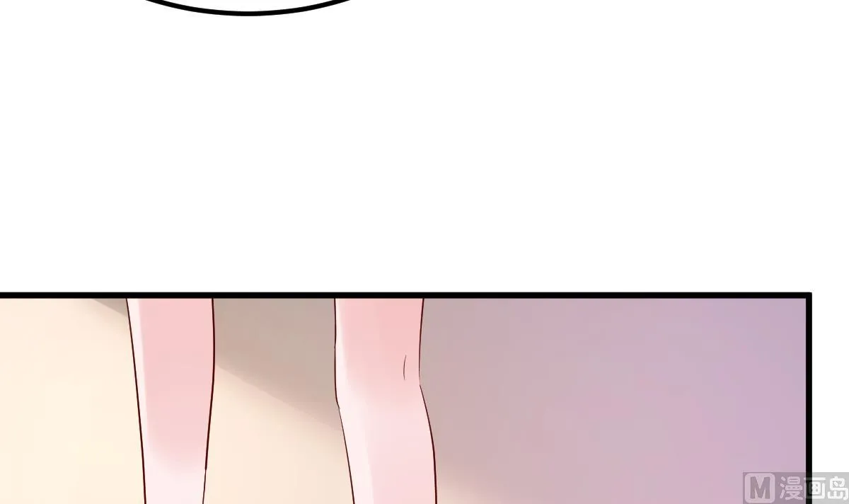 第21话 这就是证据 第12页