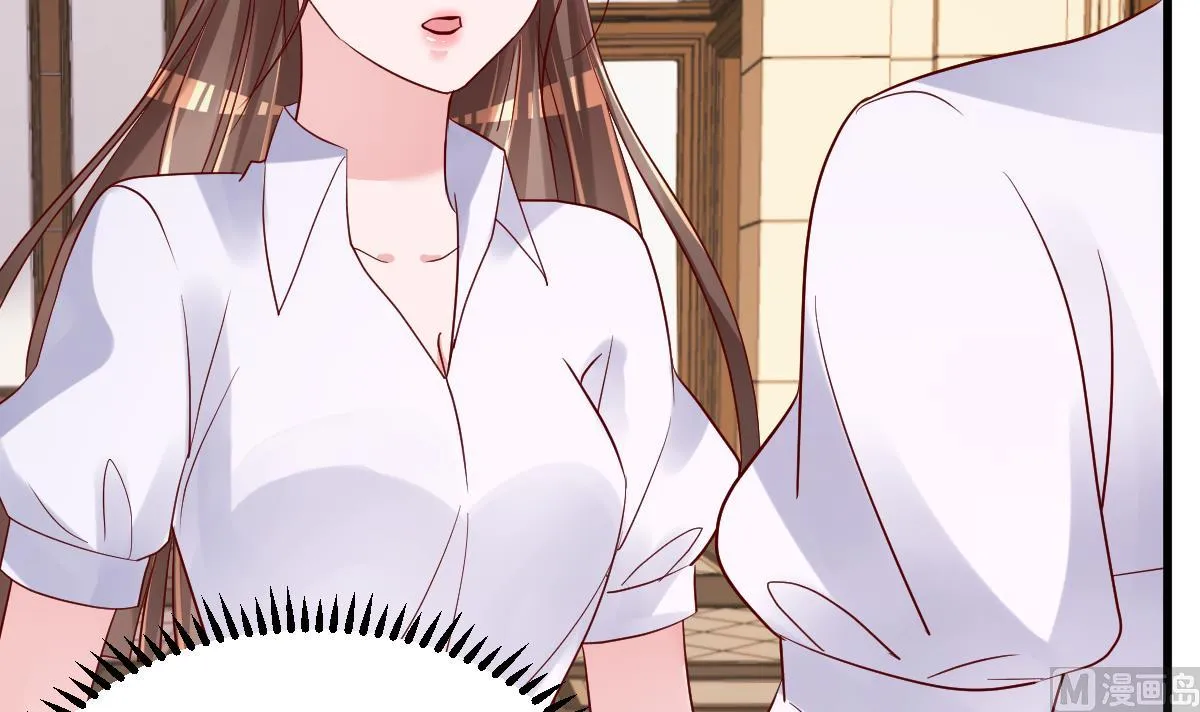 第21话 这就是证据 第63页