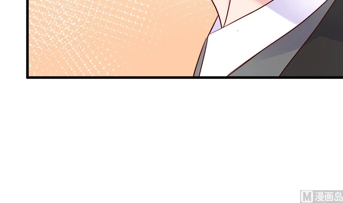 第25话 情侣！？ 第9页