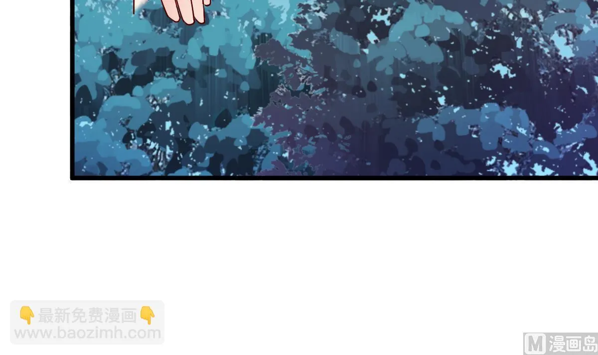 第25话 情侣！？ 第15页